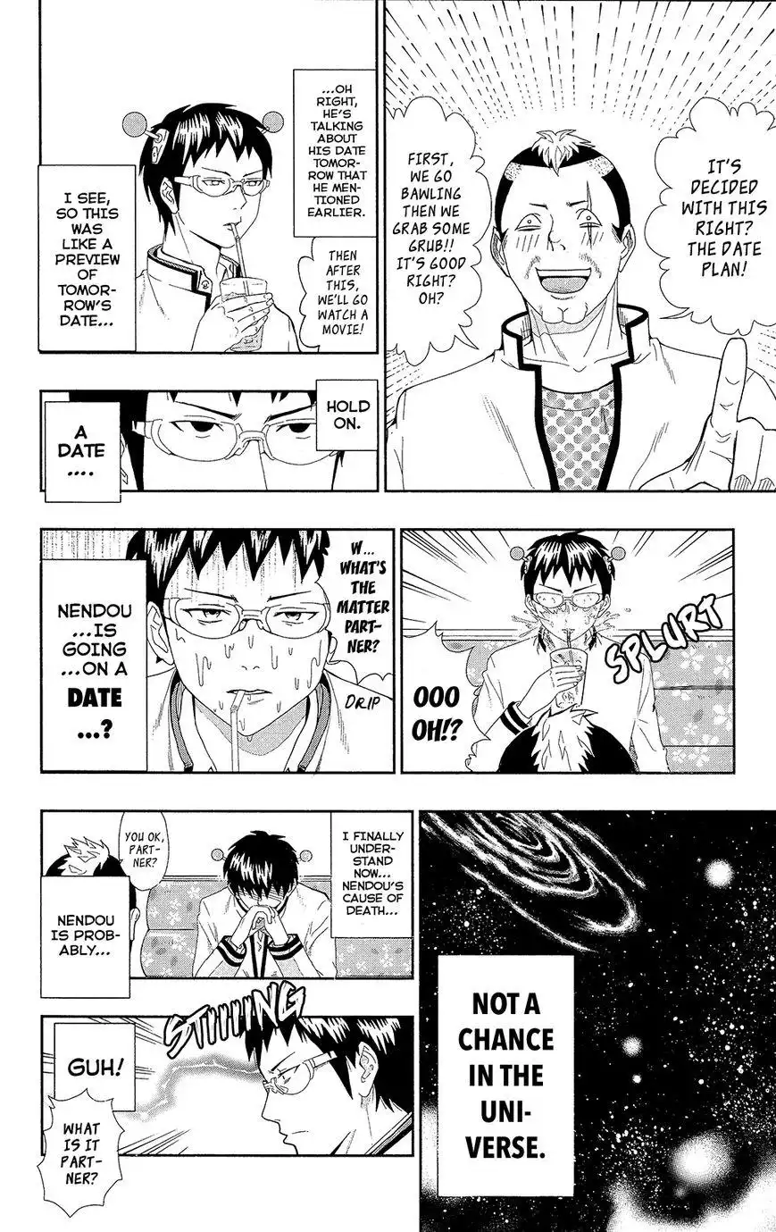 Saiki Kusuo no Psi Nan Chapter 1.4 14